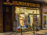 Sisteron de nuit  Rue Droite Haute - Boutique de créateurs Com. A la Galerie