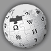 Wikip&eacute;dia